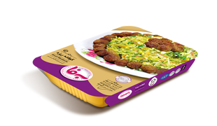 کوفته ریزه ظرفی (250 گرم)