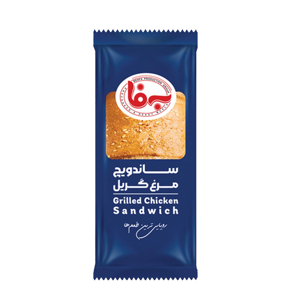 ورزشکاری