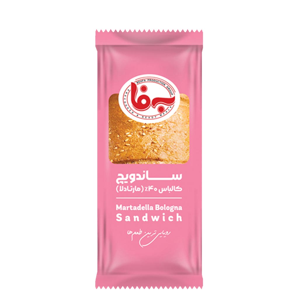 نوستالژی