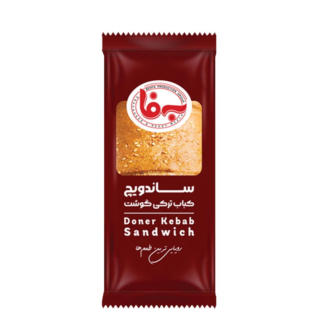 ساندویچ کباب ترکی