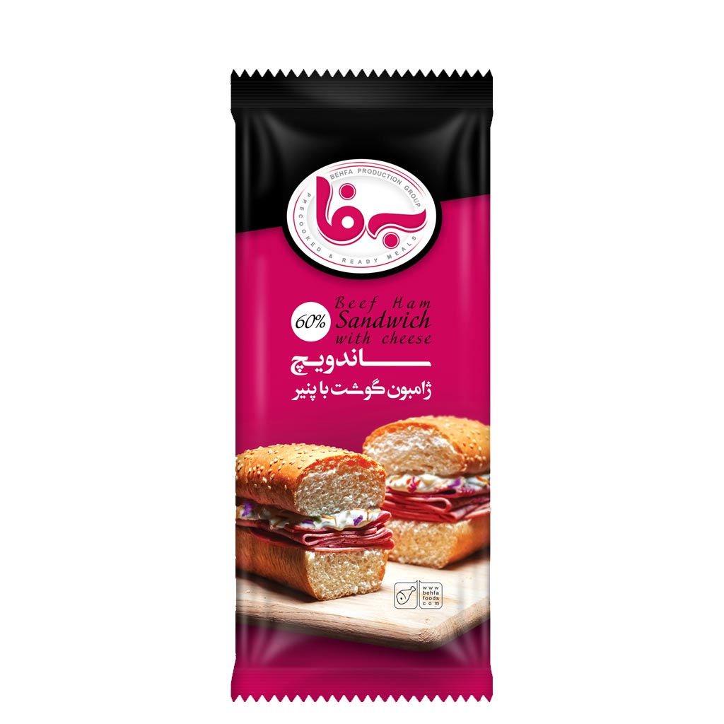 ساندویچ ژامبون گوشت با پنیر